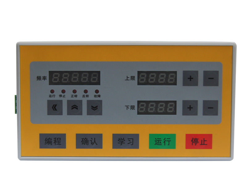 往復機變頻器，往復機專用變頻器，變頻器廠家，變頻調(diào)速器